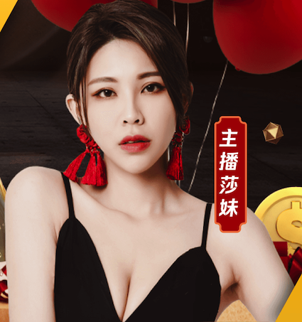 拉波尔塔出院后首次公开露面，主持新援比西武的签约仪式
